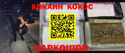 Альфа ПВП Тара