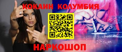 Альфа ПВП Тара