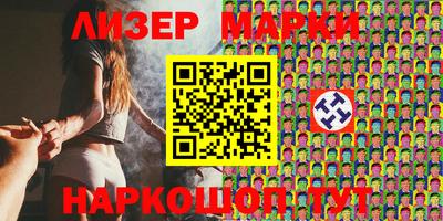 мефедрон Тверь