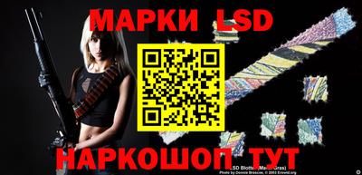 мефедрон Тверь
