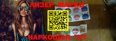 Альфа ПВП Тара