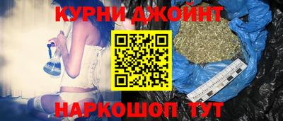 Альфа ПВП Тара