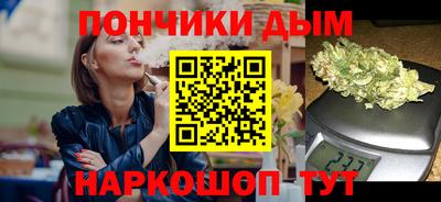 Альфа ПВП Тара