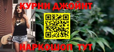 мефедрон Тверь