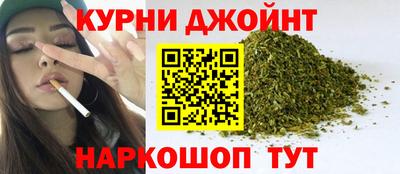 бошки Татарск