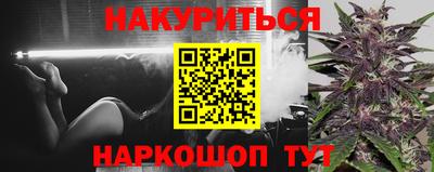 мефедрон Тверь