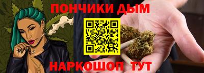 бошки Татарск