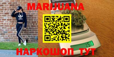 Альфа ПВП Тара