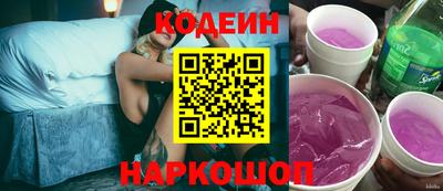 бошки Татарск