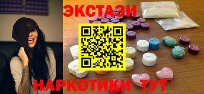 мефедрон Тверь