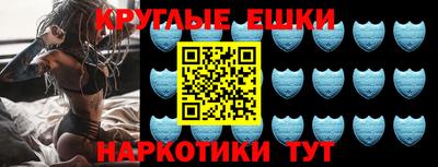 Альфа ПВП Тара