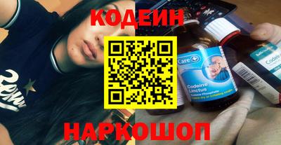 Альфа ПВП Тара