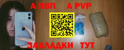 мефедрон Тверь