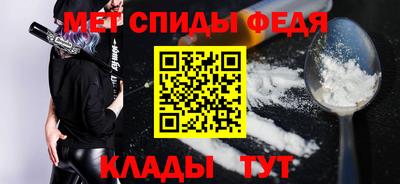 бошки Татарск