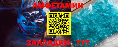 мефедрон Тверь