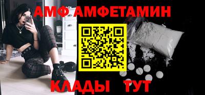 бошки Татарск