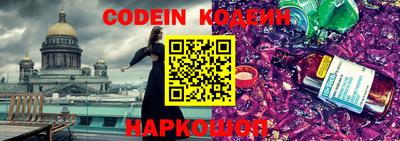бошки Татарск