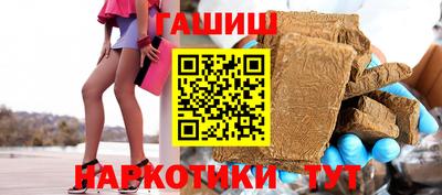 мефедрон Тверь