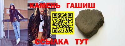 Альфа ПВП Тара