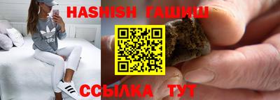 мефедрон Тверь