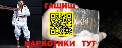 мефедрон Тверь