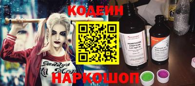 Альфа ПВП Тара