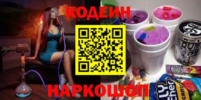 Альфа ПВП Тара